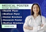 design medical, scientific poster presentation